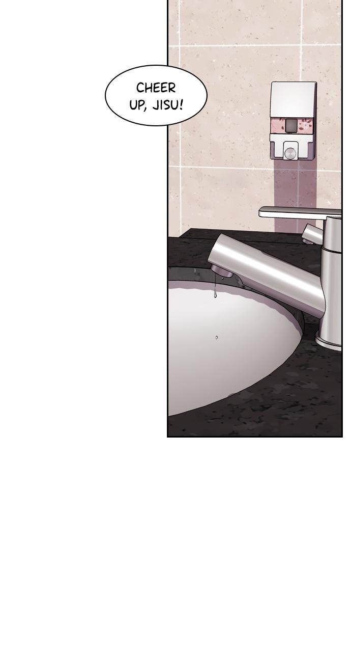 Tomorrow Chapter 79 - Page 15