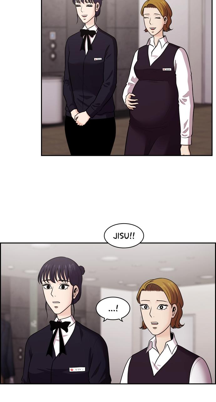 Tomorrow Chapter 79 - Page 17