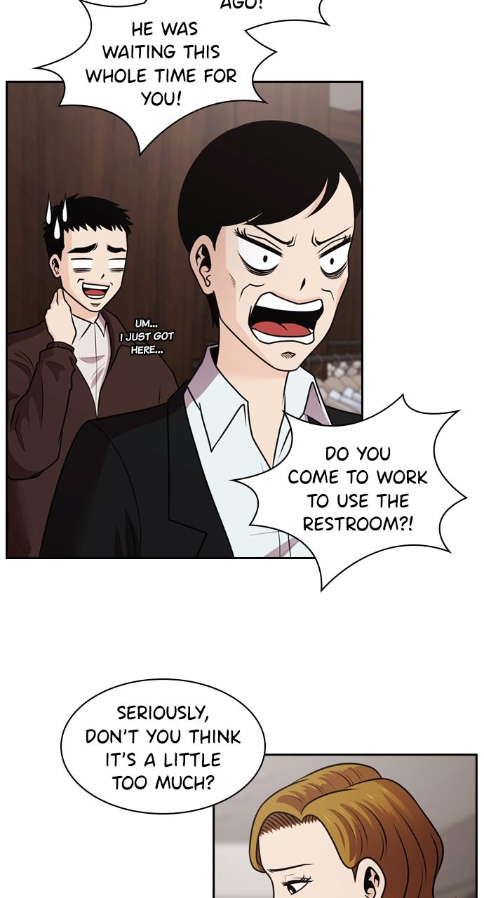 Tomorrow Chapter 79 - Page 19