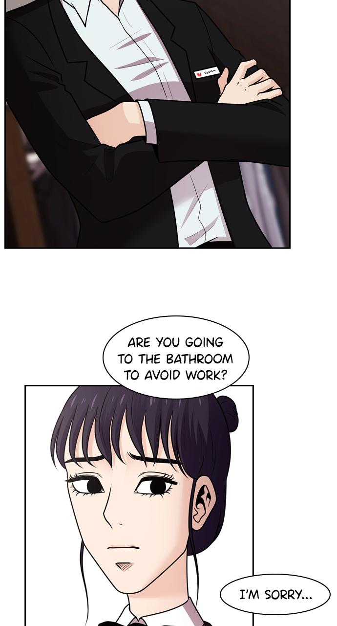 Tomorrow Chapter 79 - Page 21