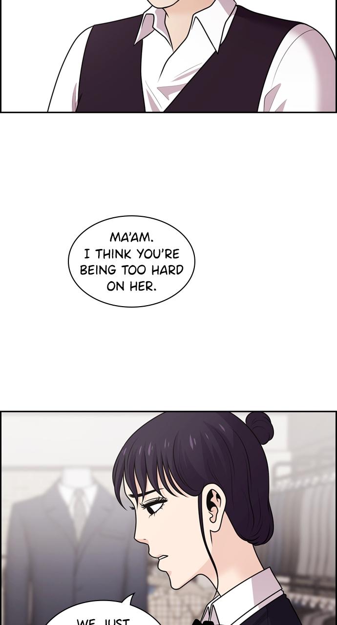 Tomorrow Chapter 79 - Page 30