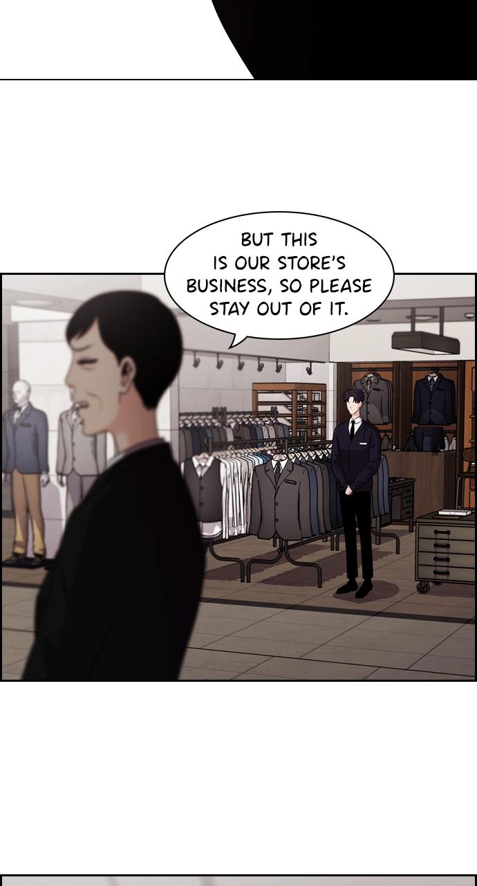 Tomorrow Chapter 79 - Page 33