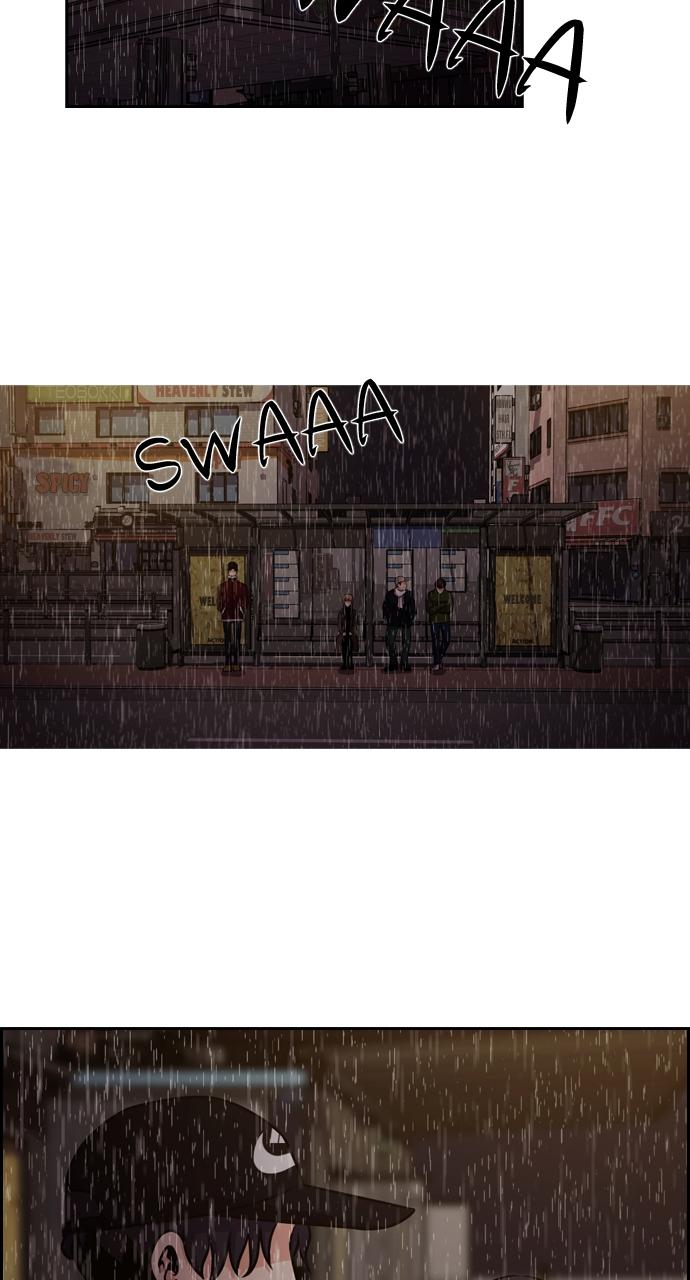 Tomorrow Chapter 79 - Page 42