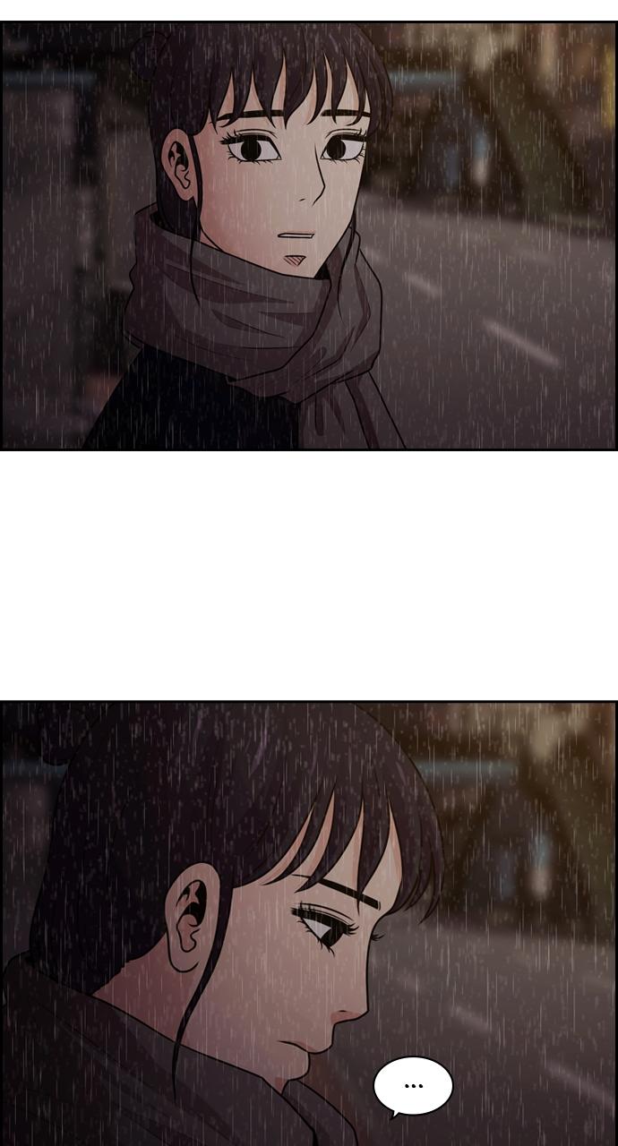 Tomorrow Chapter 79 - Page 49