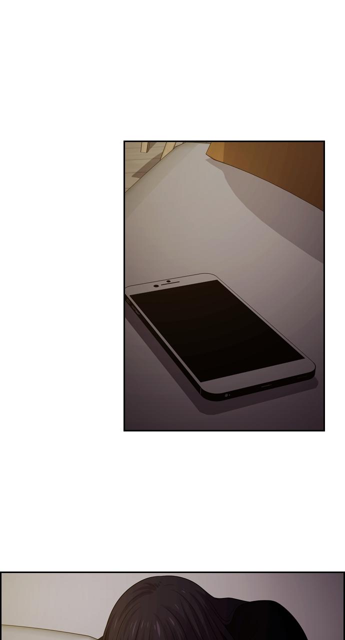 Tomorrow Chapter 79 - Page 58