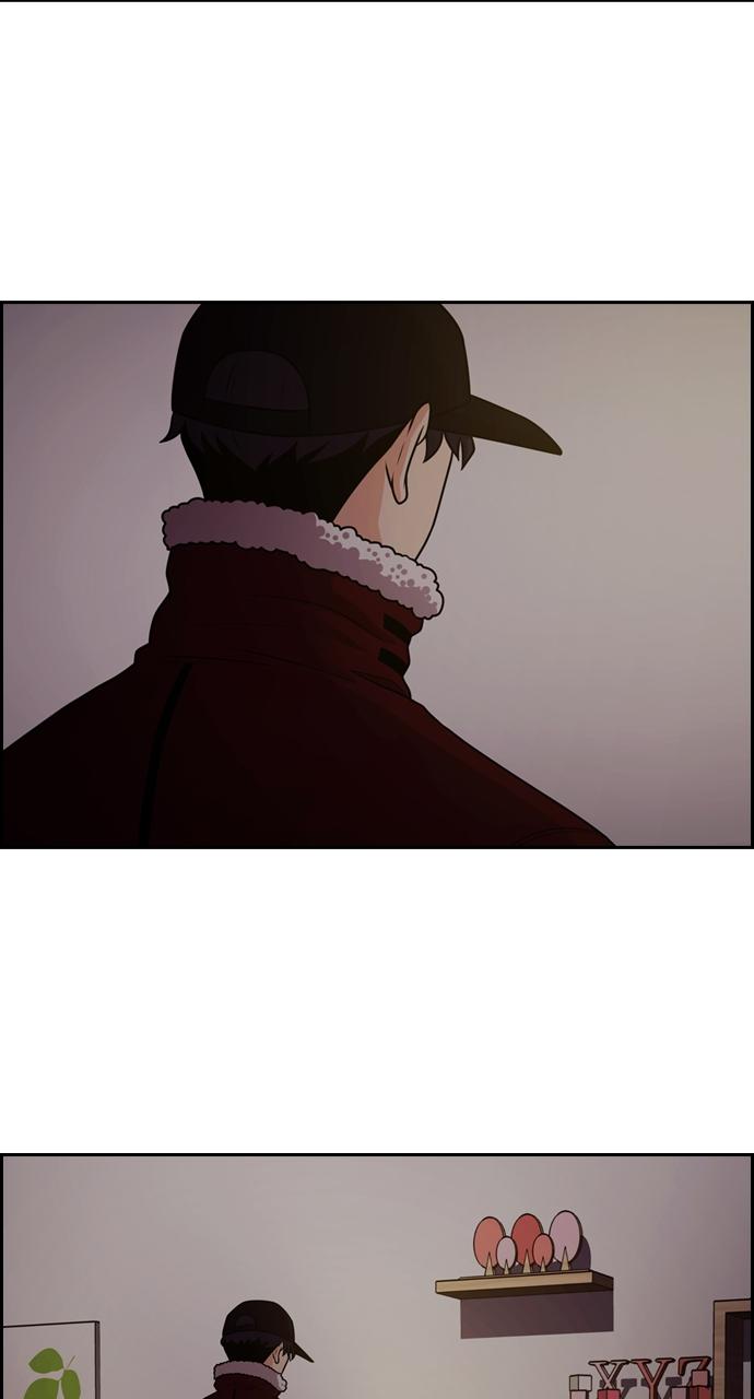 Tomorrow Chapter 79 - Page 61