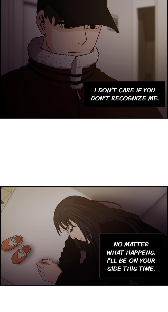 Tomorrow Chapter 79 - Page 68