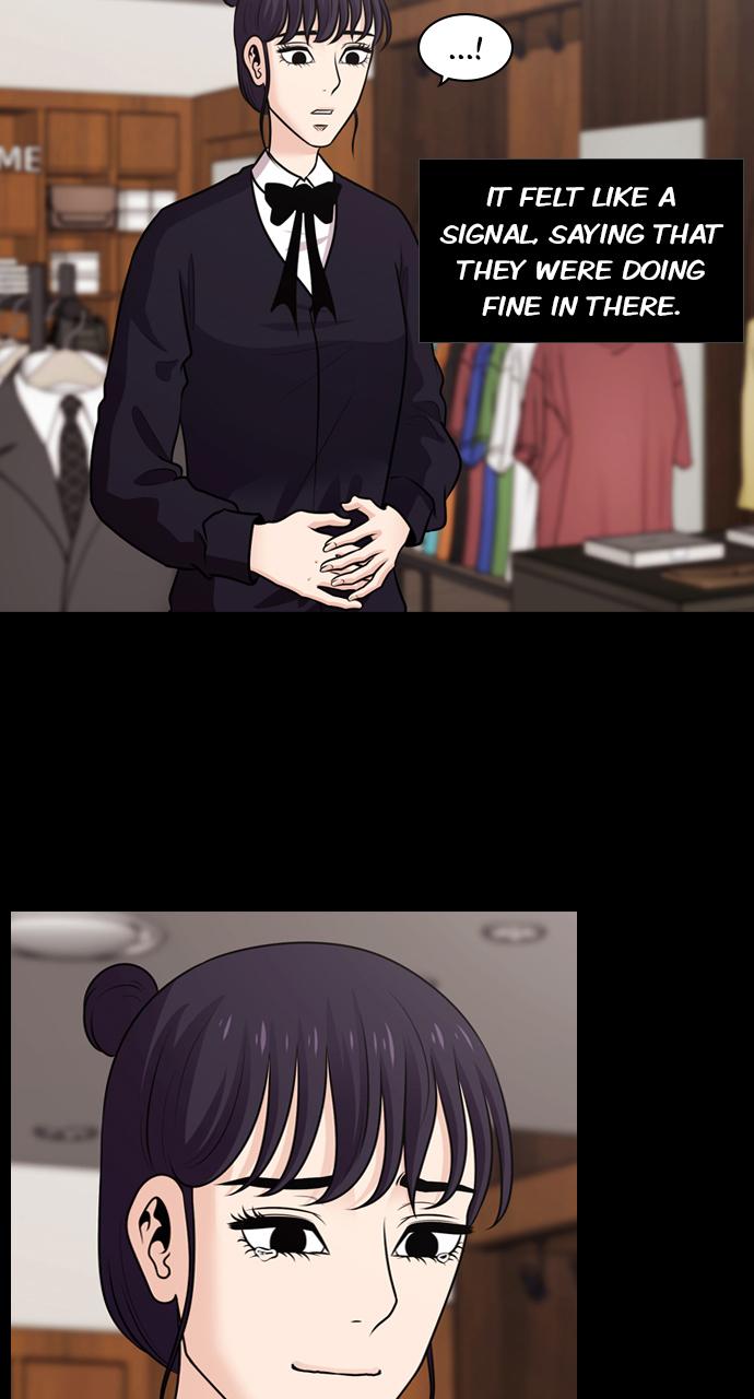 Tomorrow Chapter 80 - Page 10