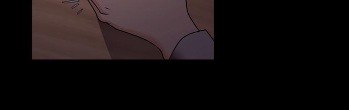 Tomorrow Chapter 80 - Page 24