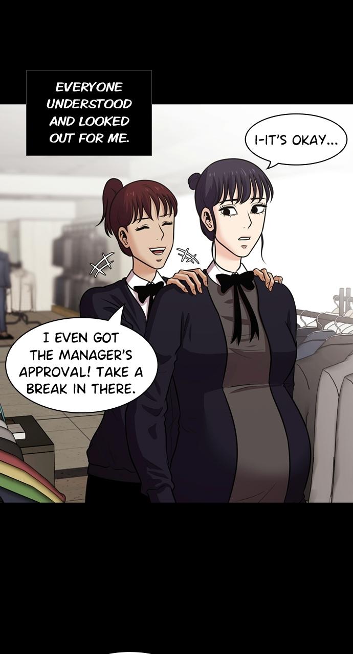 Tomorrow Chapter 81 - Page 14