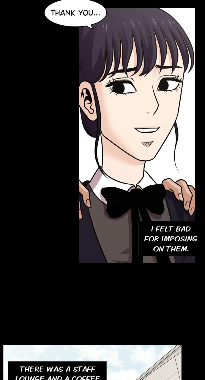 Tomorrow Chapter 81 - Page 15