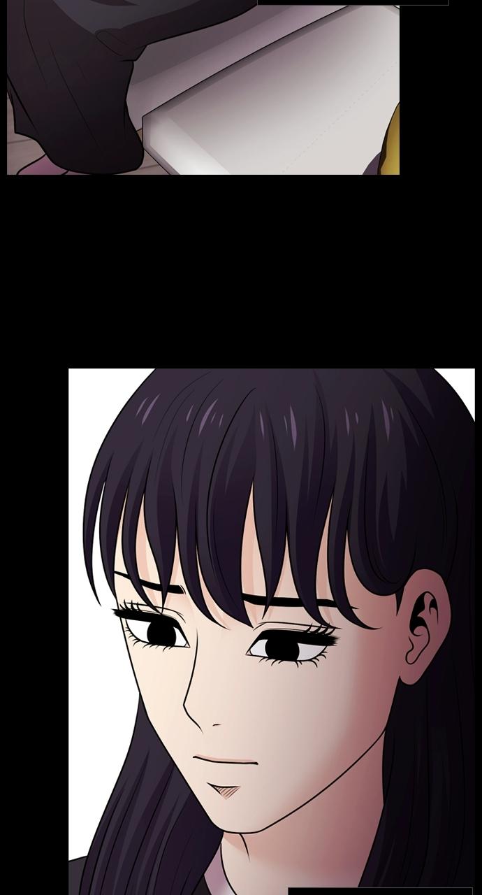 Tomorrow Chapter 81 - Page 32