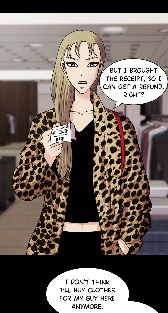 Tomorrow Chapter 81 - Page 38