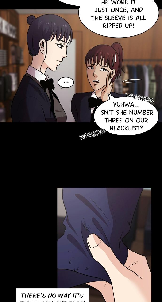 Tomorrow Chapter 81 - Page 39