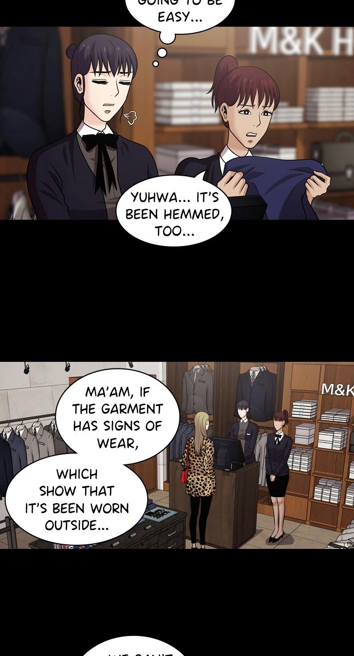 Tomorrow Chapter 81 - Page 42