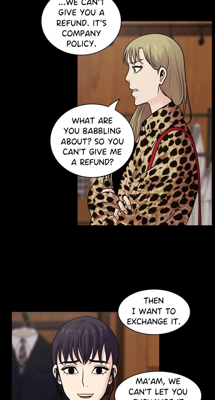 Tomorrow Chapter 81 - Page 43