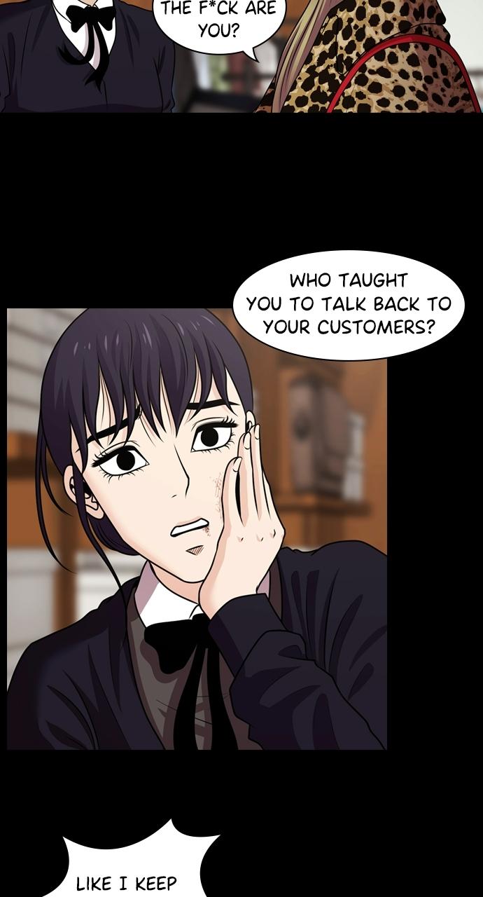 Tomorrow Chapter 81 - Page 51