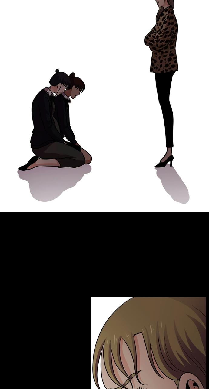 Tomorrow Chapter 81 - Page 63