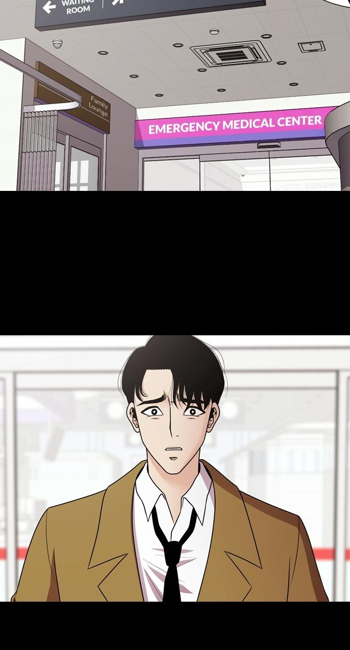 Tomorrow Chapter 81 - Page 75