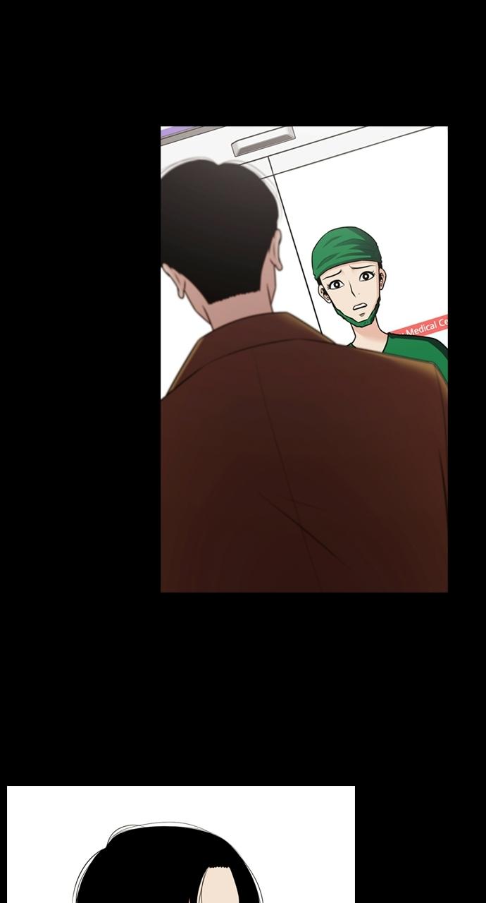 Tomorrow Chapter 81 - Page 76