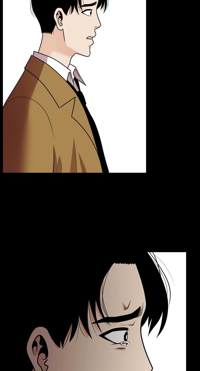 Tomorrow Chapter 81 - Page 77