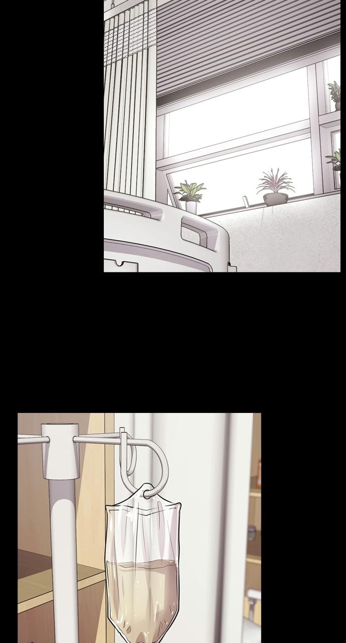 Tomorrow Chapter 81 - Page 79