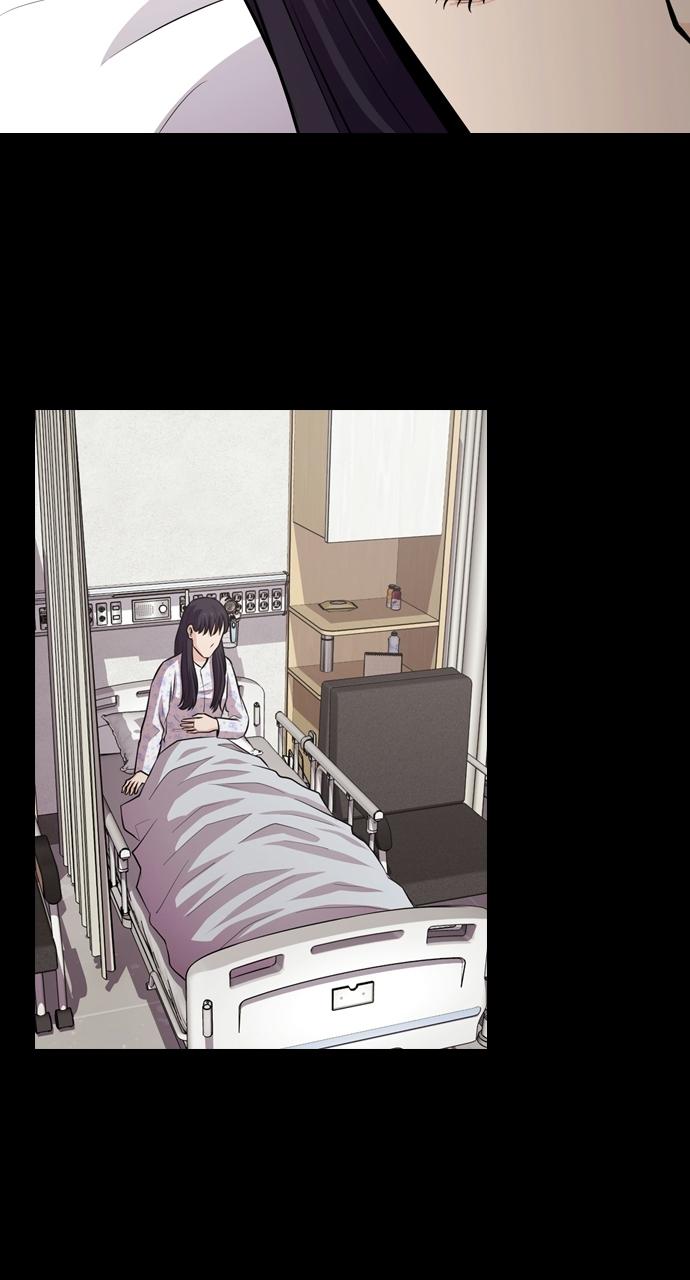 Tomorrow Chapter 81 - Page 81