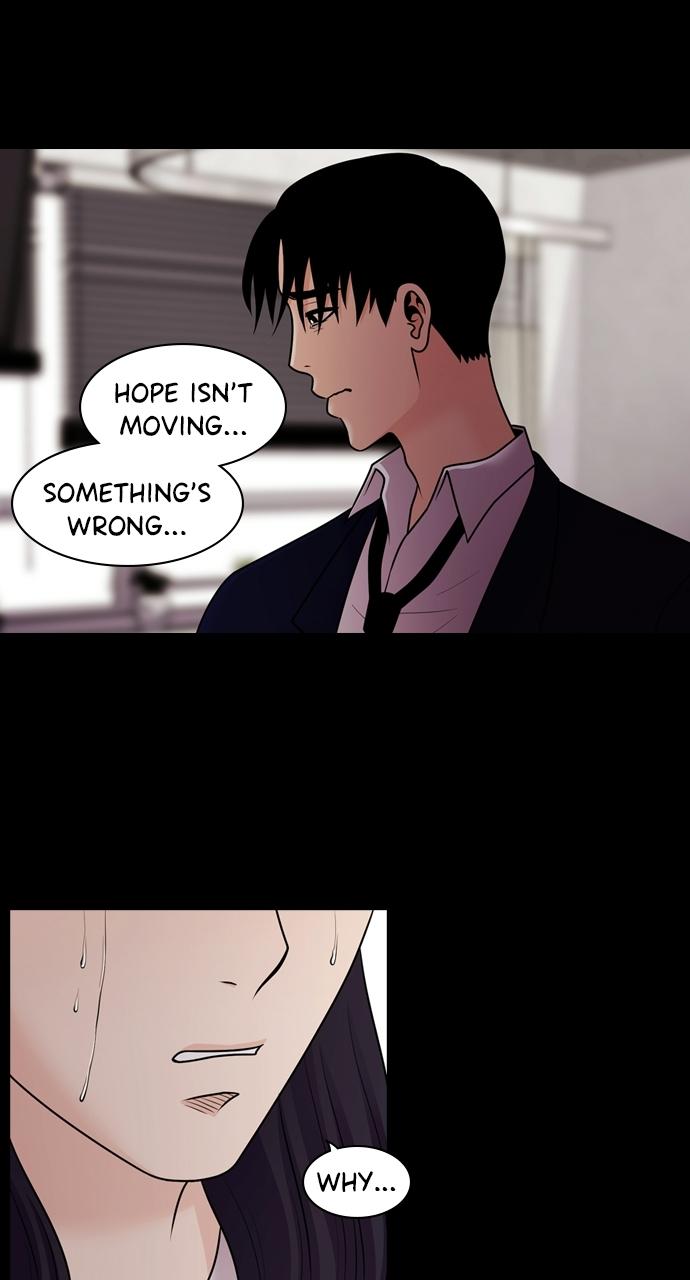 Tomorrow Chapter 82 - Page 5