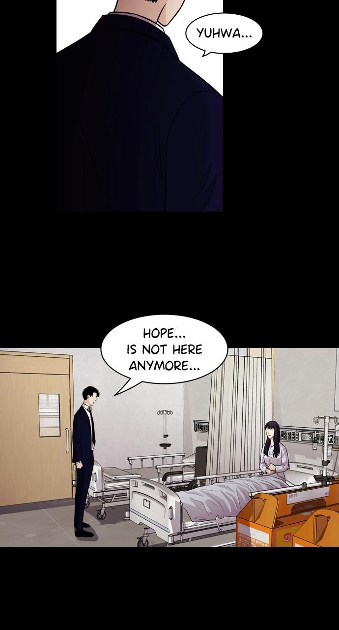 Tomorrow Chapter 82 - Page 7