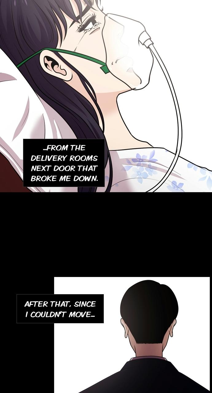 Tomorrow Chapter 82 - Page 16