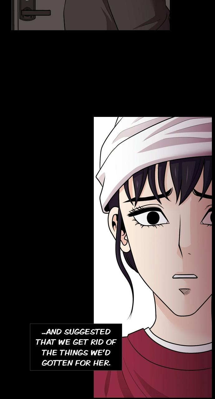 Tomorrow Chapter 82 - Page 25