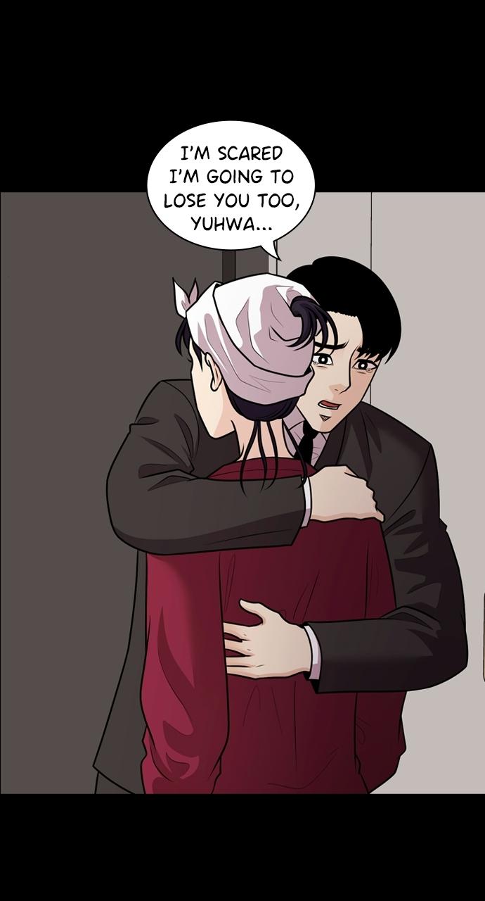 Tomorrow Chapter 82 - Page 26