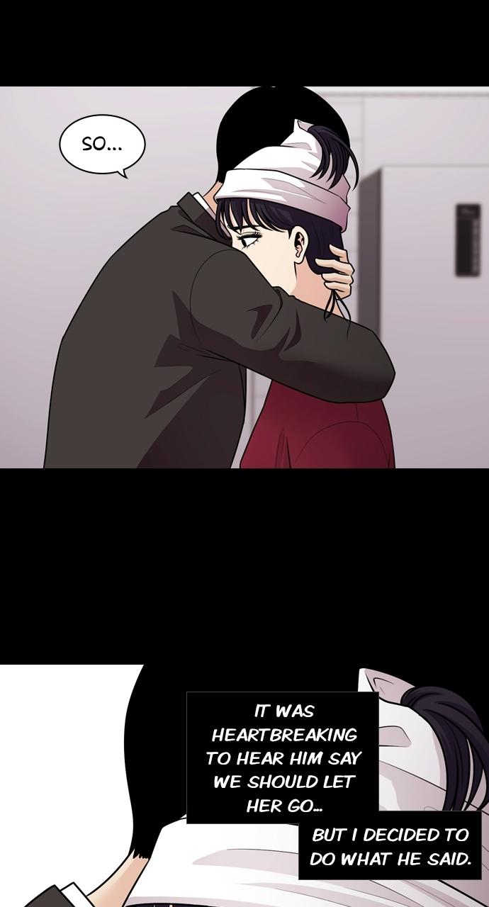 Tomorrow Chapter 82 - Page 27