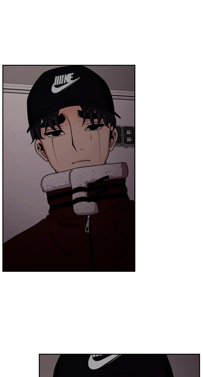 Tomorrow Chapter 82 - Page 47