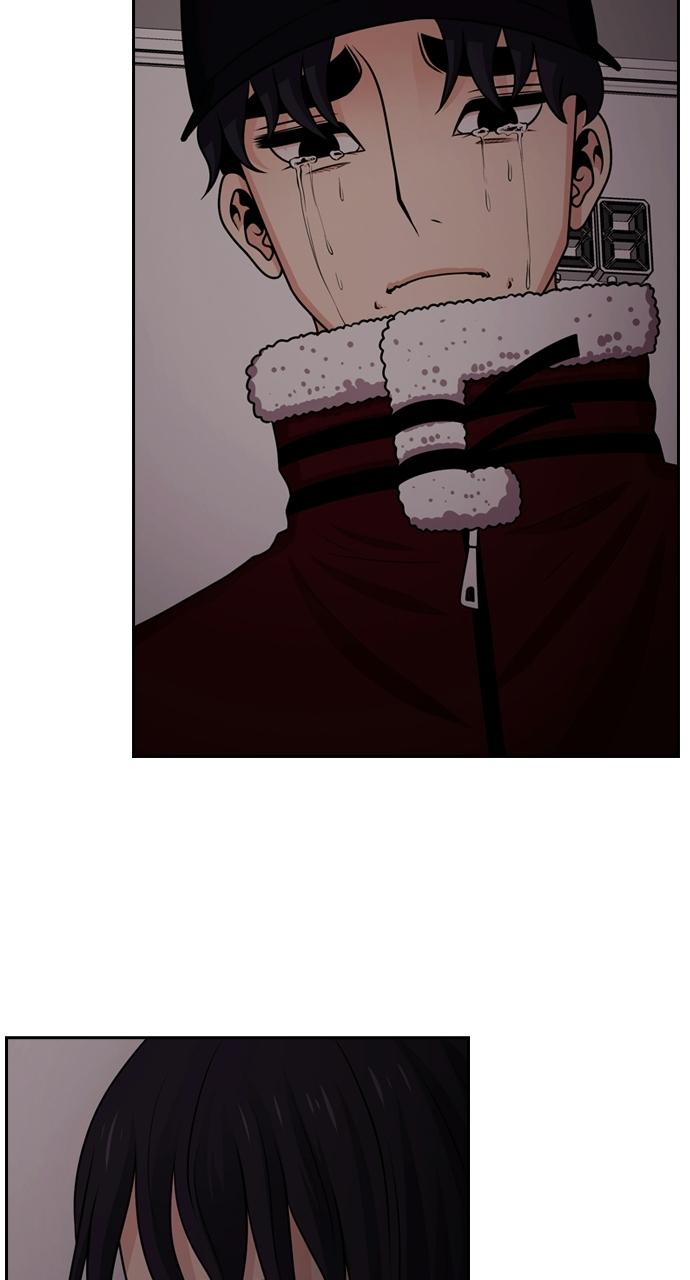 Tomorrow Chapter 82 - Page 48