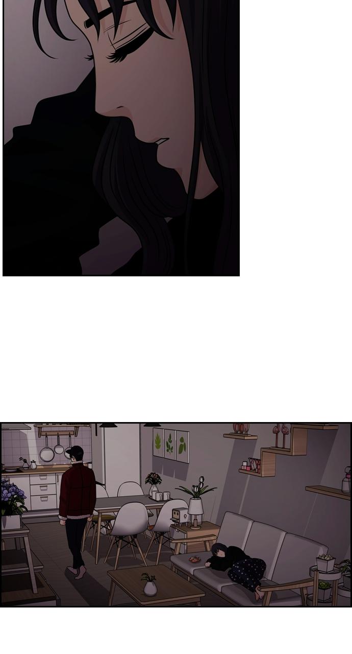 Tomorrow Chapter 82 - Page 49