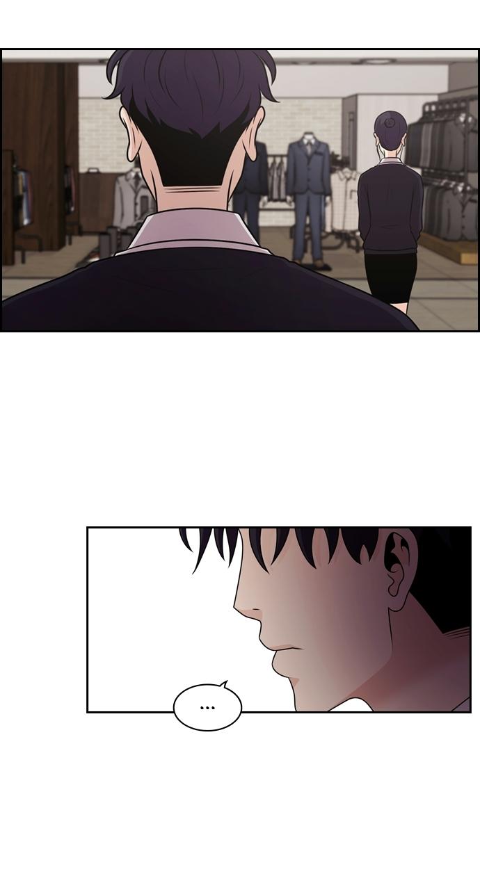 Tomorrow Chapter 82 - Page 56