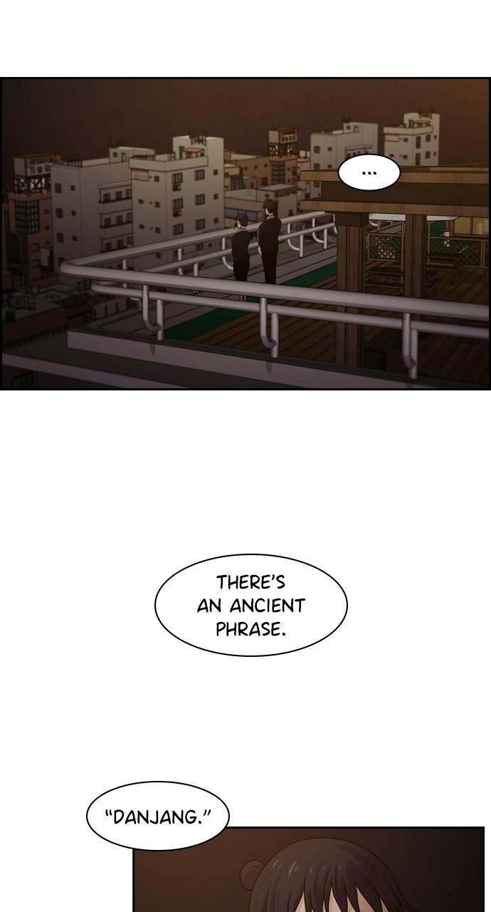 Tomorrow Chapter 82 - Page 64