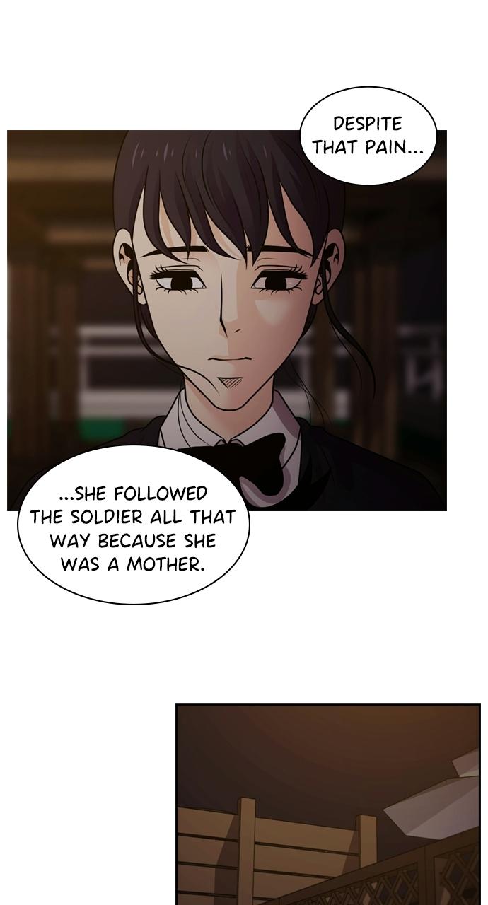 Tomorrow Chapter 82 - Page 69