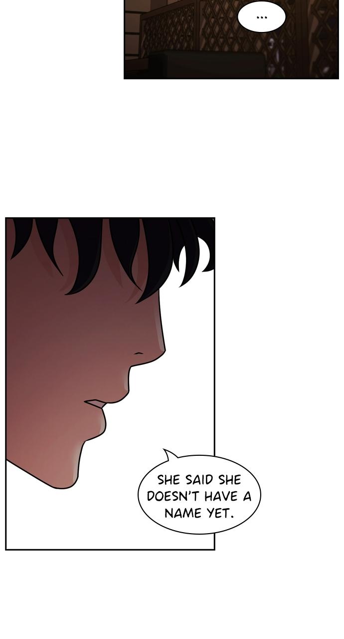 Tomorrow Chapter 82 - Page 70