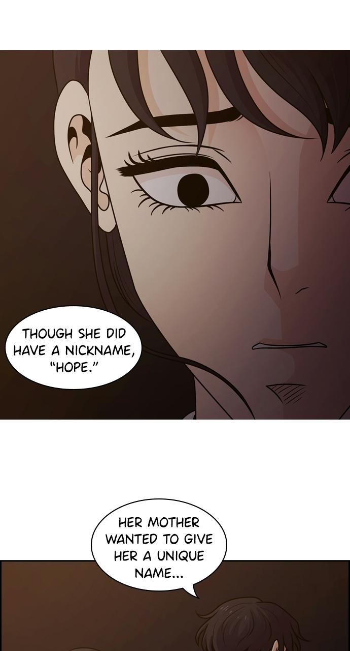 Tomorrow Chapter 82 - Page 71