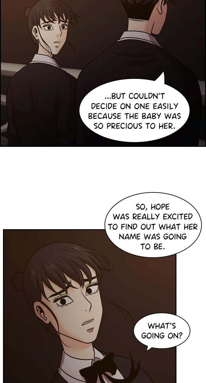 Tomorrow Chapter 82 - Page 72