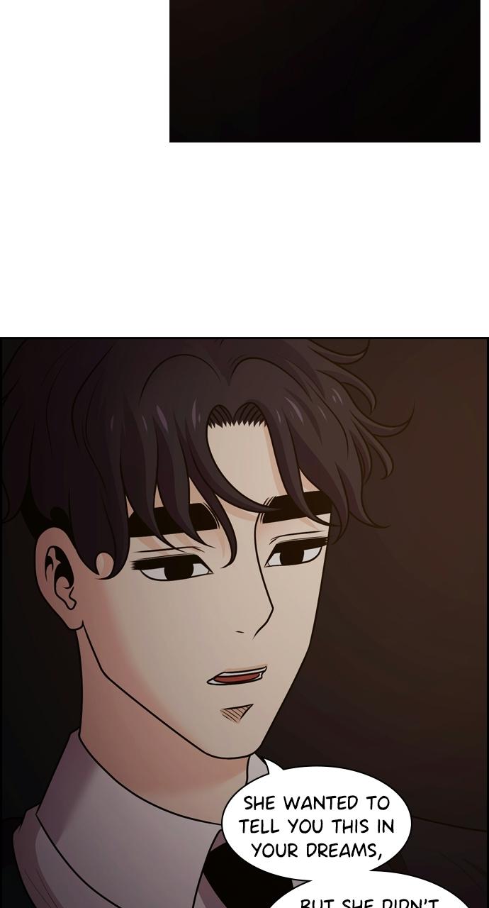 Tomorrow Chapter 82 - Page 74