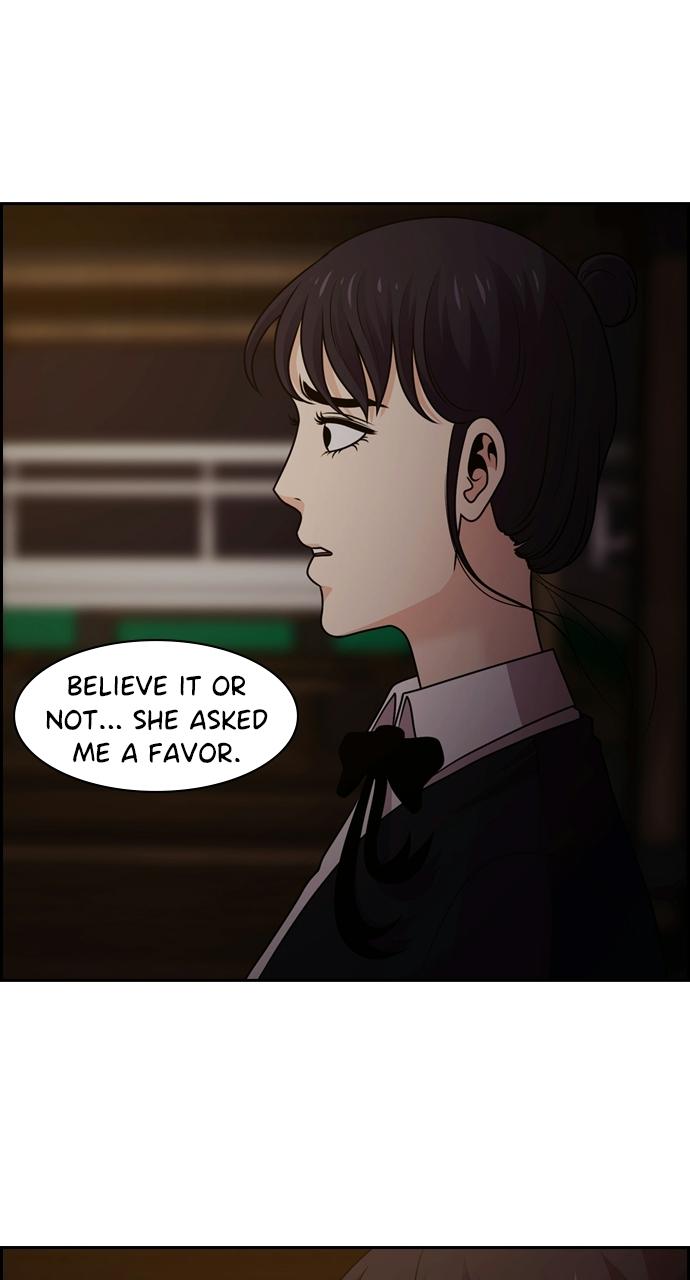 Tomorrow Chapter 82 - Page 76