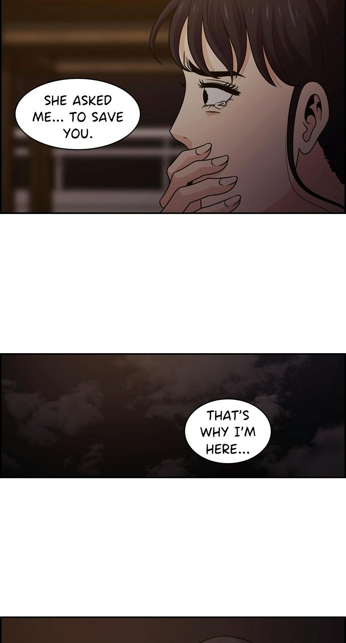 Tomorrow Chapter 82 - Page 77