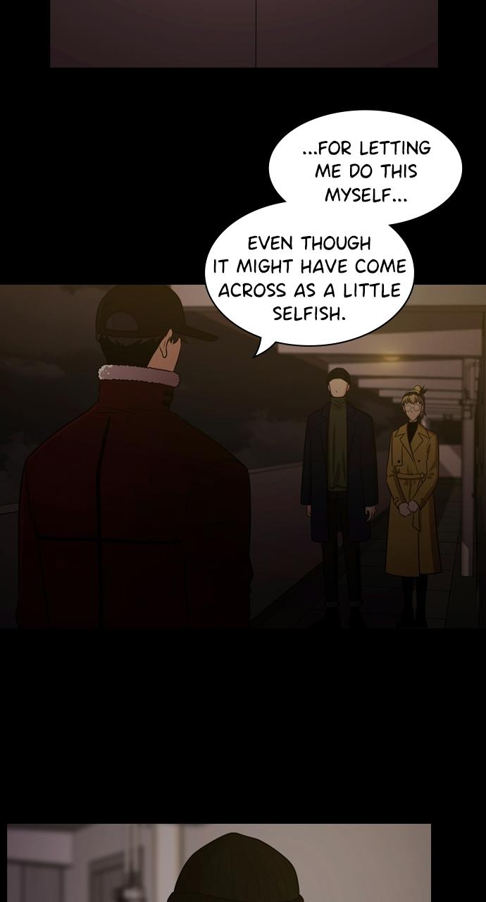 Tomorrow Chapter 83 - Page 7