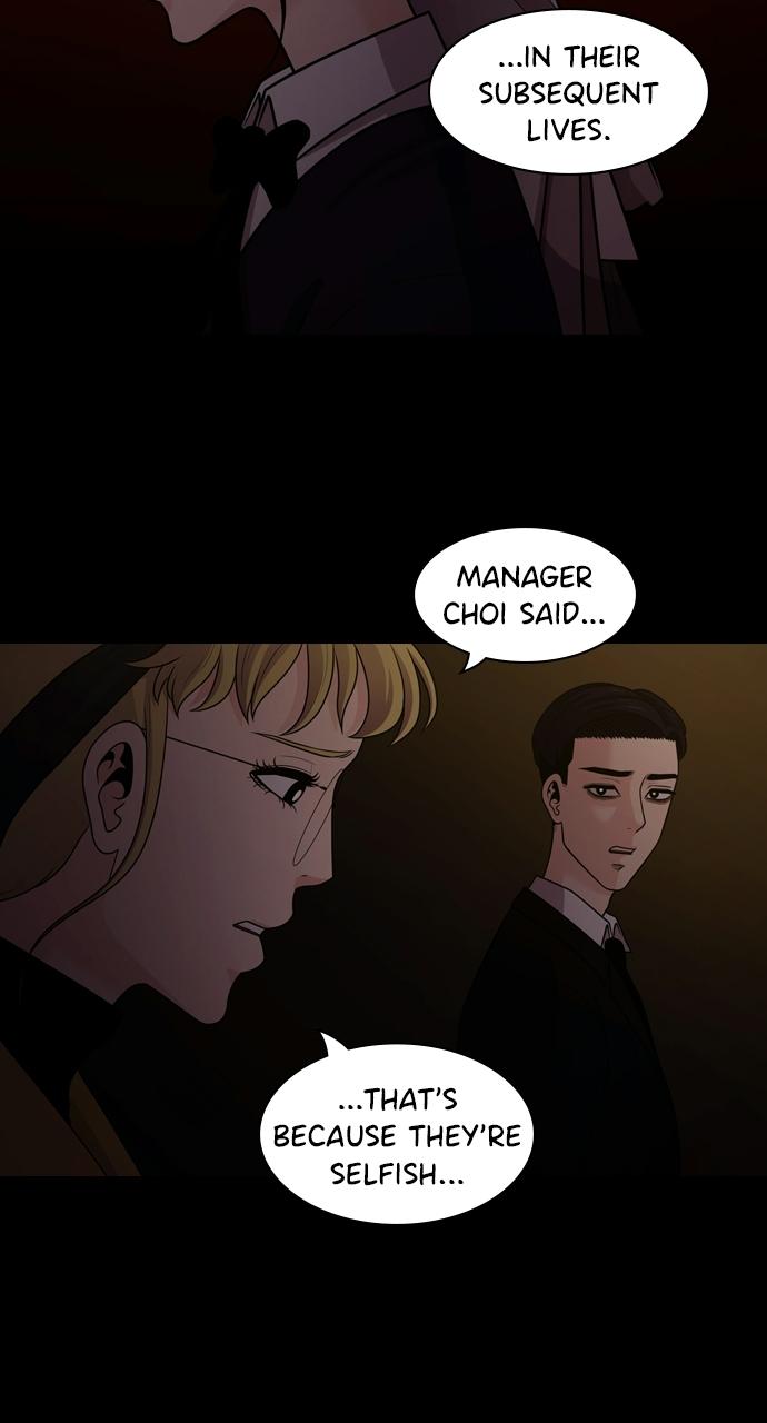 Tomorrow Chapter 83 - Page 12