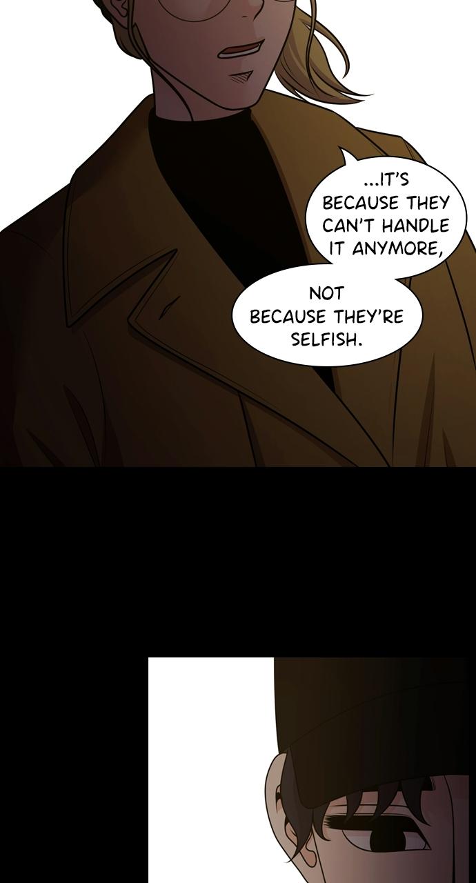 Tomorrow Chapter 83 - Page 14