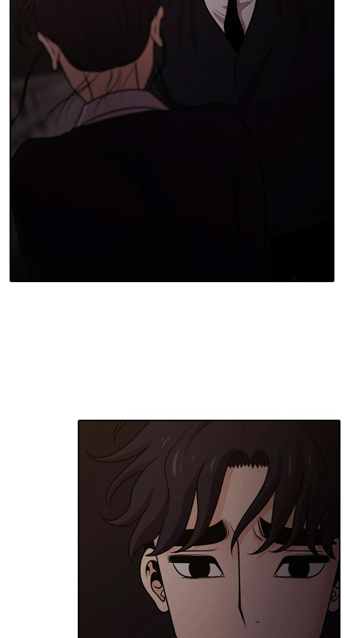 Tomorrow Chapter 83 - Page 25