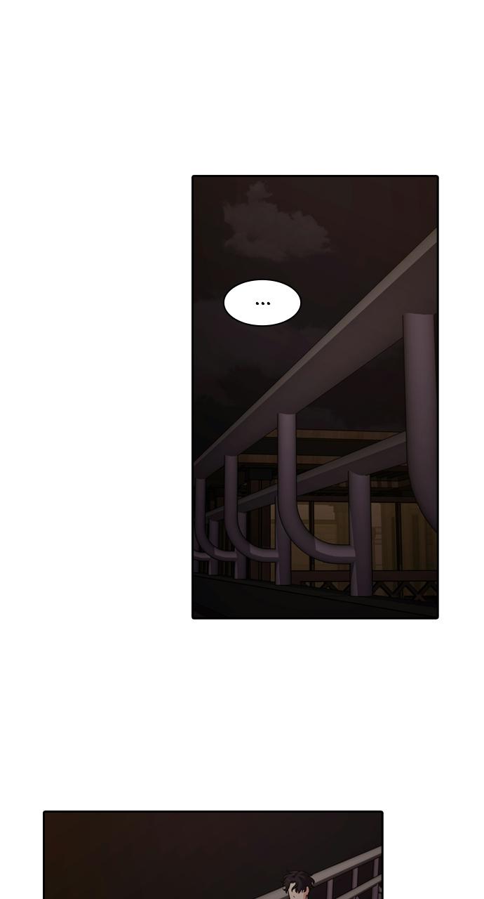 Tomorrow Chapter 83 - Page 29